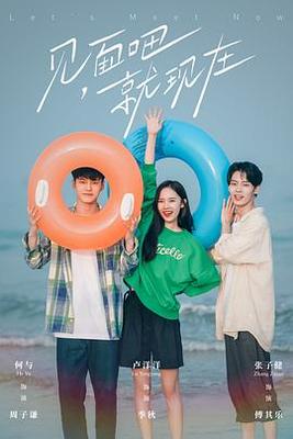 yellow免费观看最新