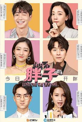 杨澜考黄晓明