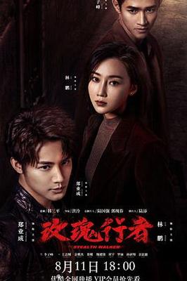 我的温柔岳坶吴芬