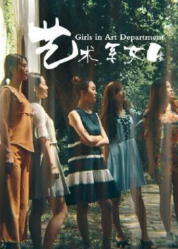 阳光论坛