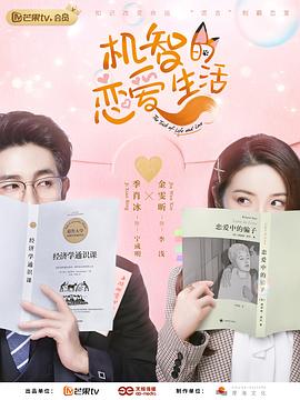 青青青国产免费手机视频在线观看