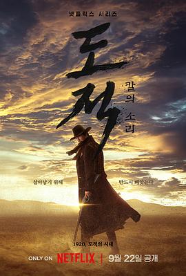 我们的师父