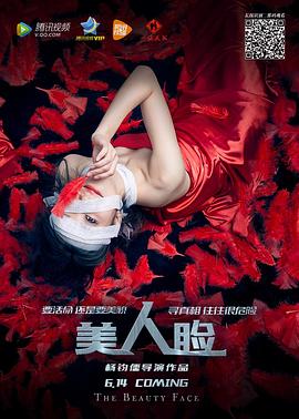 你的兔子又大了