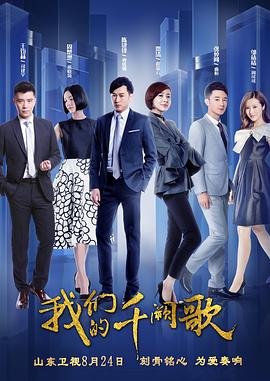 比得兔2