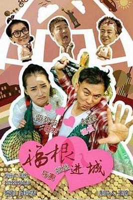91学it官网