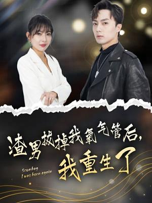 2019中文在线视频