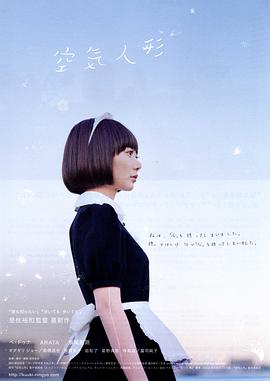 色戒完整版158