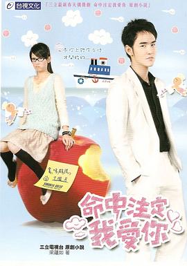 偷窥电影完整版