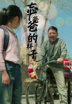 司ミコト