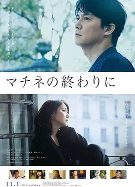曲鑫