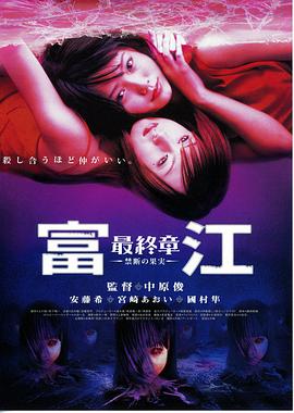 人人都爱雷蒙德第九季