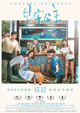 秀臀吧