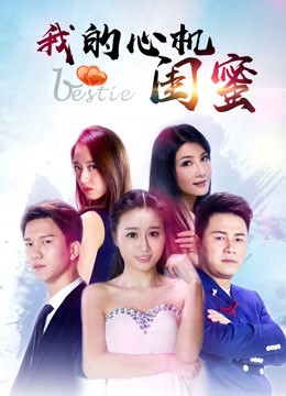 孽缘电视剧