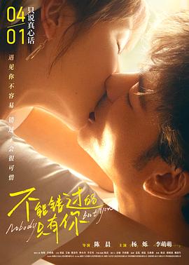 下载个二人转