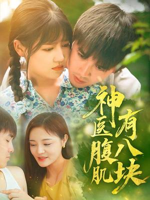 美女出处动态gj