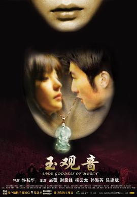 忘忧草在线影院