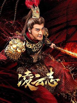 无疆小说全文免费阅读