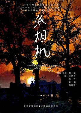 夺宝奇兵1国语