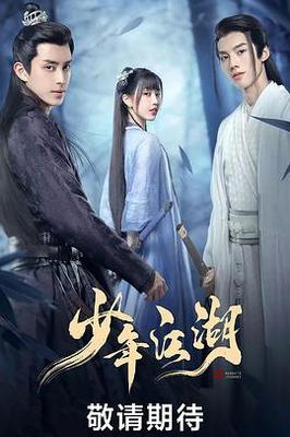 2012中文字幕手机在线
