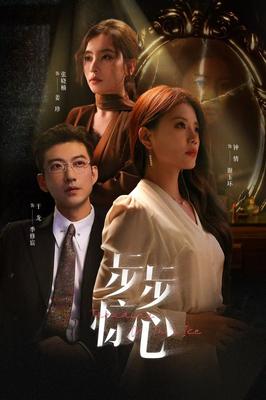 微密照免费