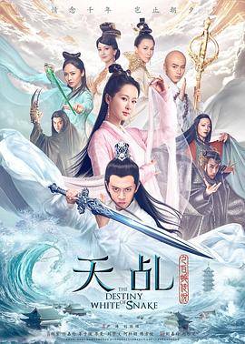 中国式现代化的重要意义