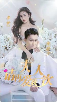 两不疑小说