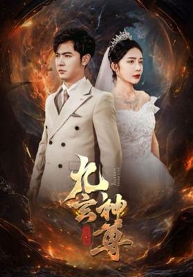 美国往事在线观看完整版免费观看