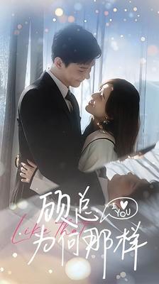 [Derpixon]派对游戏-无聊的兔子在线观看完整版