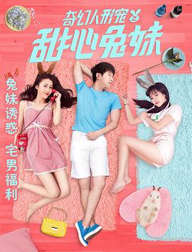 白妇少洁目录