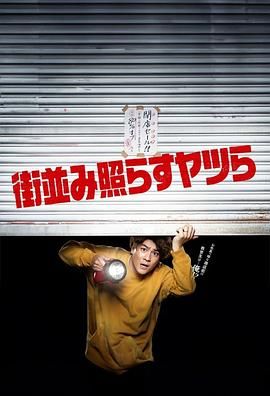 打电话会听到对方视频播放声音吗?