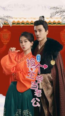 鬼妈妈动画片免费完整观看