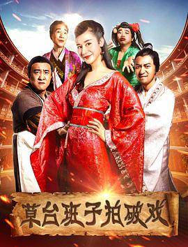 绝地狙杀电影免费