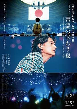 冲出亚马逊电影免费观看