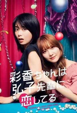 黑执事第二季ova