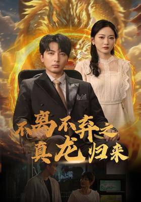 柯南剧场版14