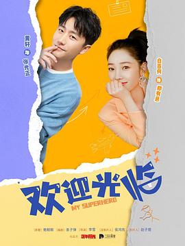 成人特级毛片免费看大全久久