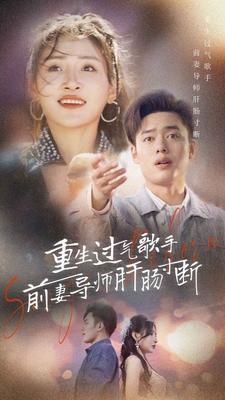 张婉茹