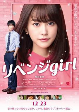 兔子先生ep1节目