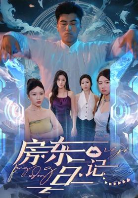 超凡蜘蛛侠bd