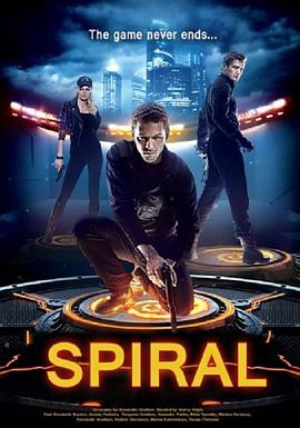 韫色过浓电视剧