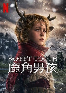 帮我套一下小雨伞英语