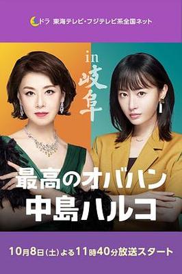 伪装者电视剧全集免费观看完整版