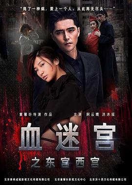 伊人情人网综合