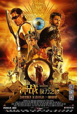 黑帮老大和我的365天免费观看