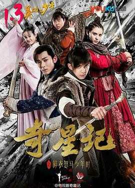 人工少女2中文版