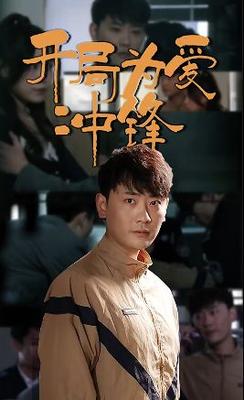 绿帽是什么意思啊