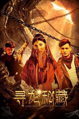 农场主的女儿们|美国2