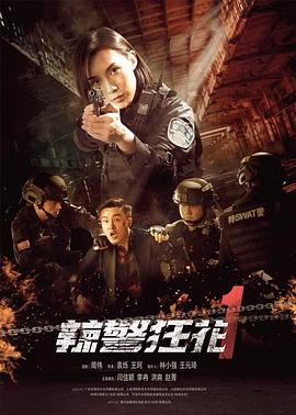 魈空cp车图