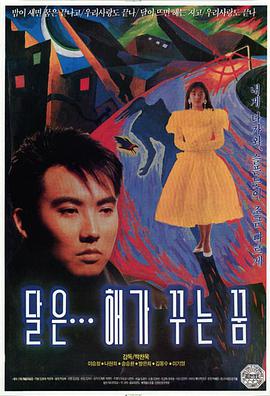 祥仔视觉