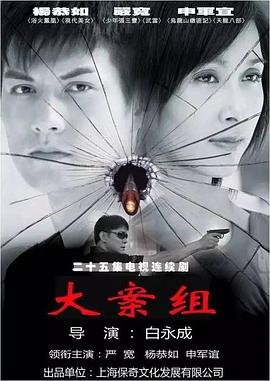 老子影视网